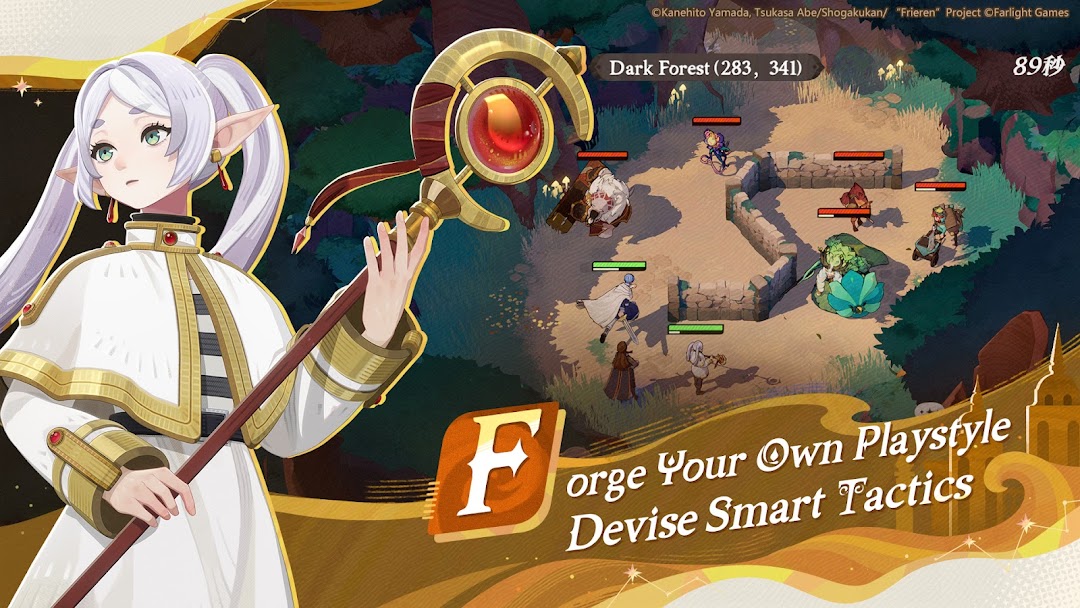 AFK Journey mod apk screenshot 4